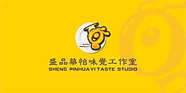 盛品華怡味覺工作室logo