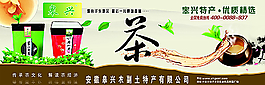 服務區燈箱片圖片