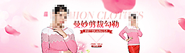 女裝毛衣圖片