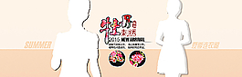 淘寶牡丹連衣裙圖片