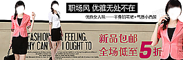 小西裝海報圖片