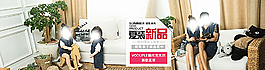服裝海報圖片