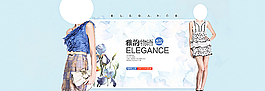 女裝海報輪播圖圖片