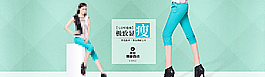 夏季女裝海報(bào)圖片