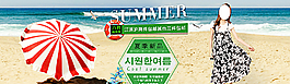 夏季女裝海報圖片