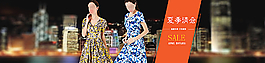 淘寶天貓夏季女裝海報圖片