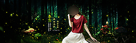 淘寶清新田園簡(jiǎn)約女裝促銷(xiāo)海報(bào)圖圖片