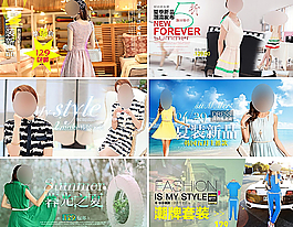 淘寶清新簡約女裝促銷海報(bào)圖片