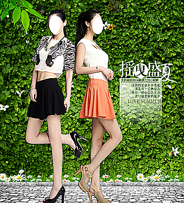 淘寶女褲海報圖片