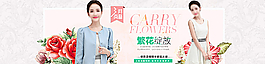 外套連衣裙 女裝圖片