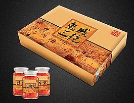 傳統(tǒng) 包裝（展開(kāi)圖（展開(kāi)圖）矢量素材