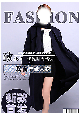 秋裝 女裝 海報圖片
