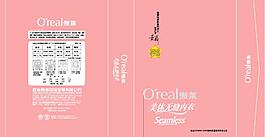 美體無縫內衣包裝圖片模板下載