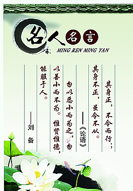 校園文化圖片