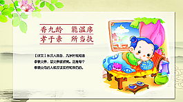 校園文化圖片