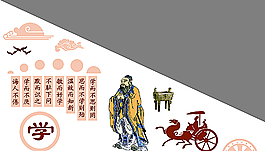 校園文化圖片