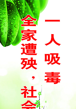 校園文化圖片