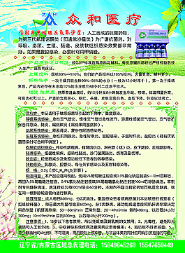 企業(yè)宣傳畫冊(cè)圖片