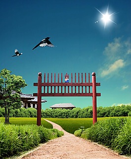 柵欄藍天綠地