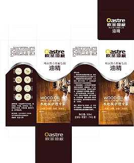 歐圣地板油精qq