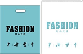 服飾包裝袋矢量圖cdr