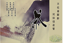 茶叶包装设计图片模板下载