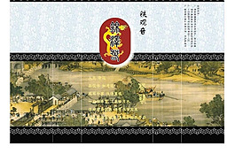茶叶包装图片模板下载