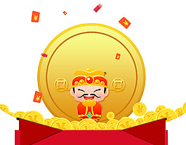 淘寶促銷元素