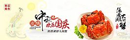 網頁頁面設計