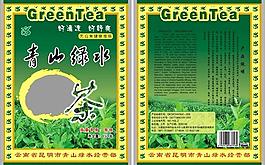 茶叶包装图片模板下载