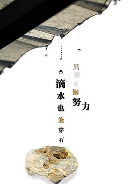 海報