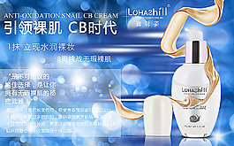 淘寶圖片