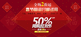 化妝品海報(bào)圖片