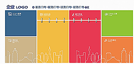 展板設(shè)計圖片