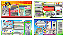 五一展板圖片