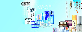 兰芝韩雪花图片