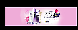 化妝品海報(bào)圖片