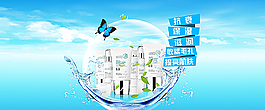 化妝品宣傳廣告圖片