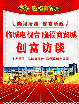 背景布圖片