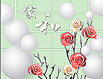 現代浪漫家和玫瑰花背景墻圖片