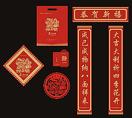 春节素材图片