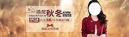 服裝海報圖片