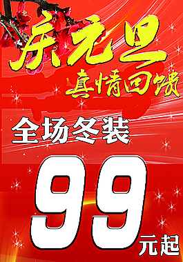 GAGA女裝圖片