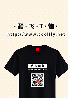 T恤吊牌圖片