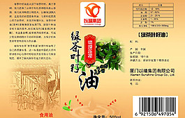 茶籽油瓶貼