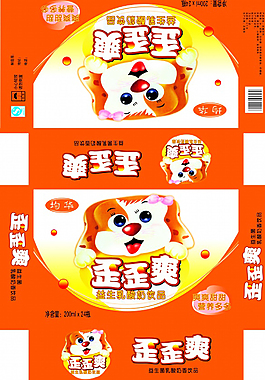 ,牛奶包裝