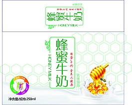 蜂蜜牛奶
