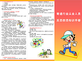 圖形1