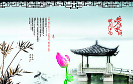 夢里水鄉圖片