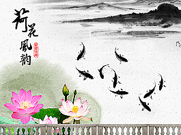荷花風韻圖片